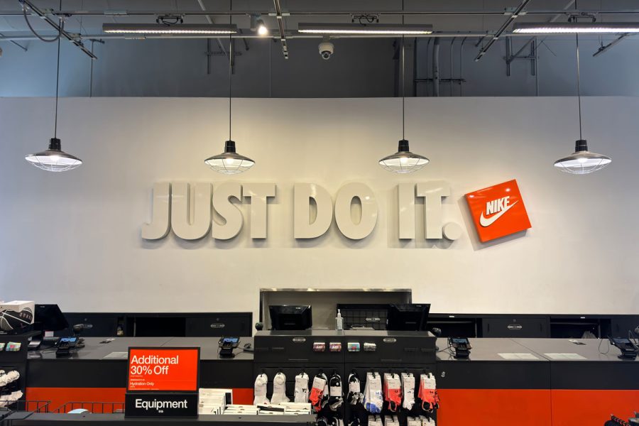 Responsive Nike Logo mit Slogan
